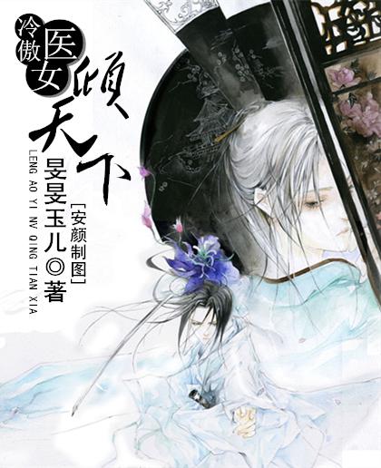 菩萨蛮·湘东驿