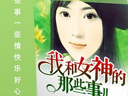 行路难·其一